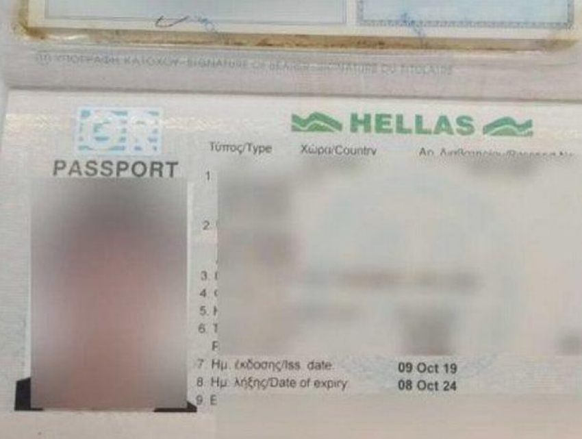 Гражданка Ирана попыталась покинуть Молдову по греческому паспорту, но была вычислена