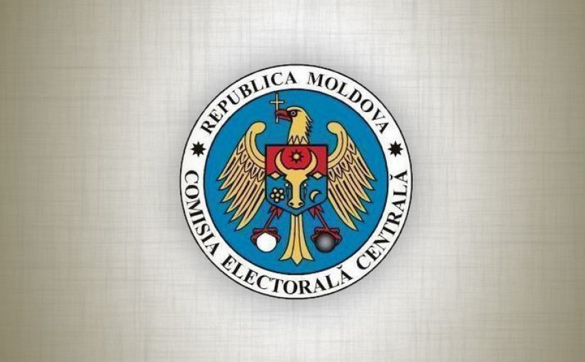 ЦИК зарегистрировал инициативную группу в поддержку Игоря Додона 