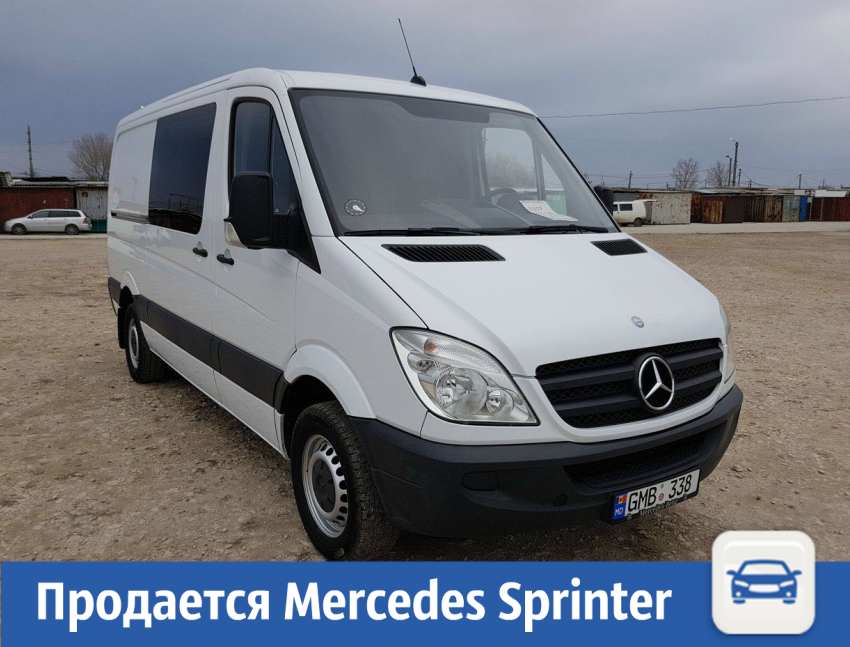 Продается автомобиль Mercedes Sprinter