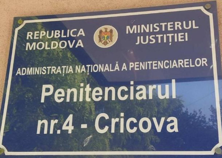 Трагедия в Пенитенциаре №4 Крикова: заключённый покончил с собой из-за огромных долгов после игры в карты
