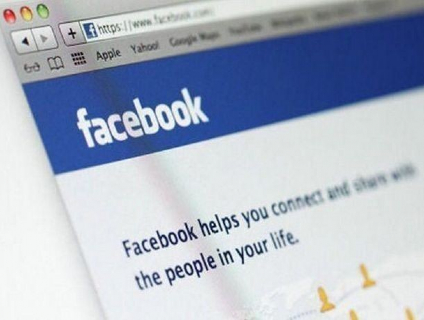 Facebook объяснил причину сбоя в работе сервиса