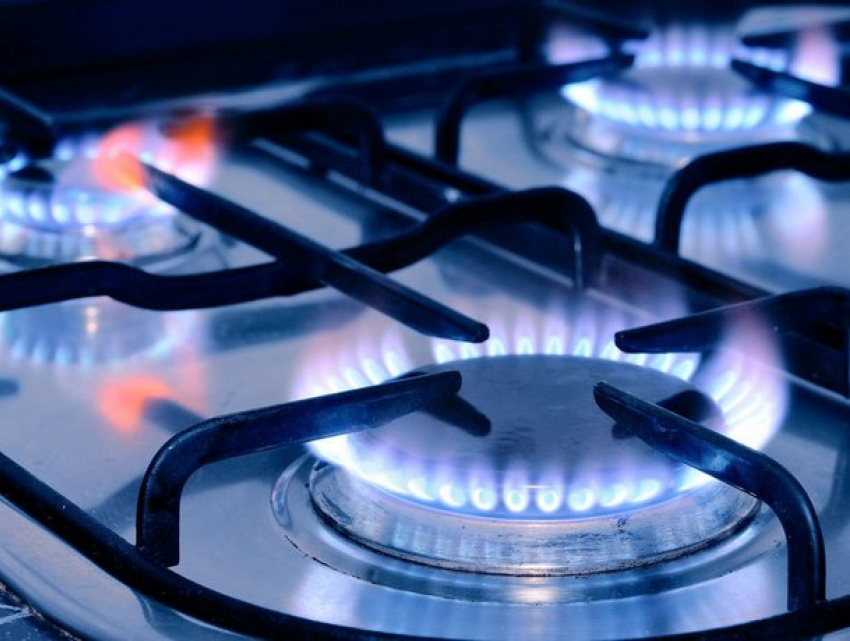 Новые тарифы на поставку природного газа будут применяться с 1 ноября 