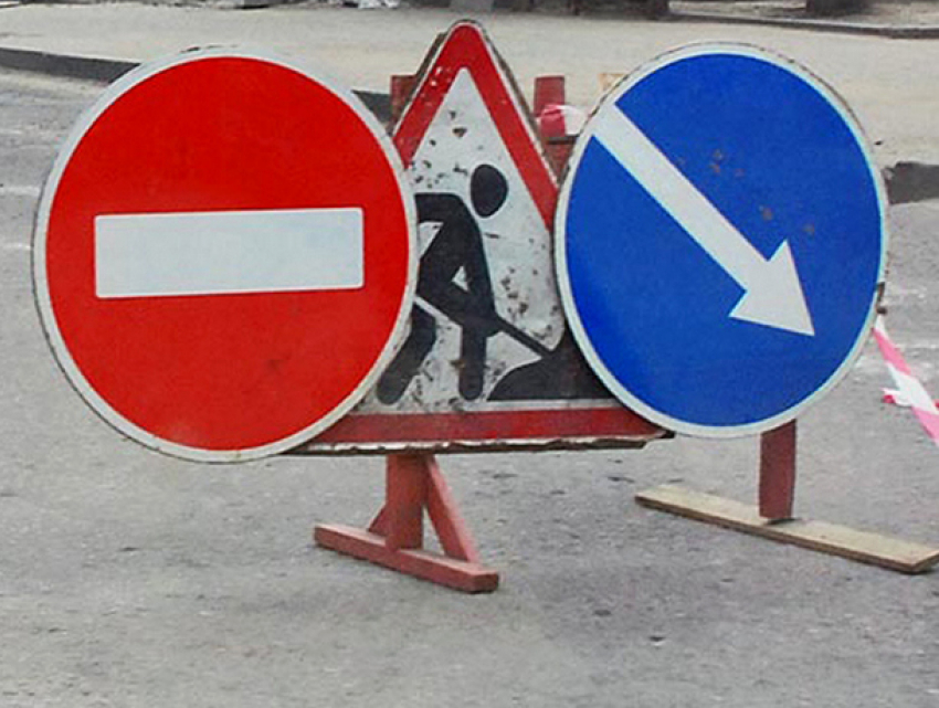 Движение на бульваре Дачия перекроют на неделю 