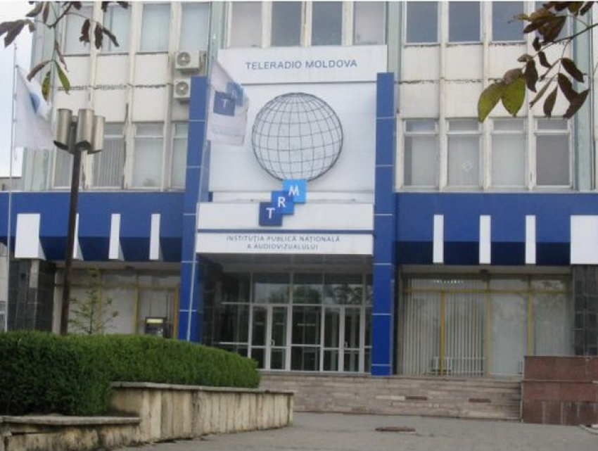 Радио «Молдова» исполнился 91 год 