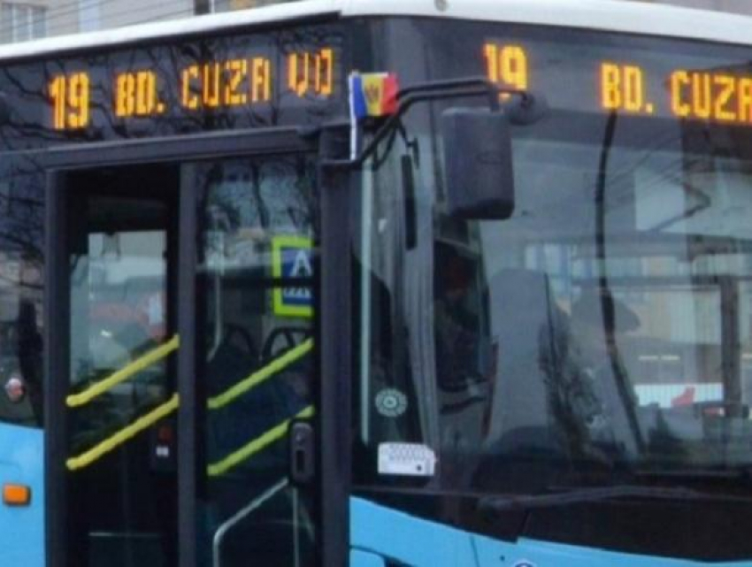 Автобусы с 19-й линии будут ходить по обновленному маршруту