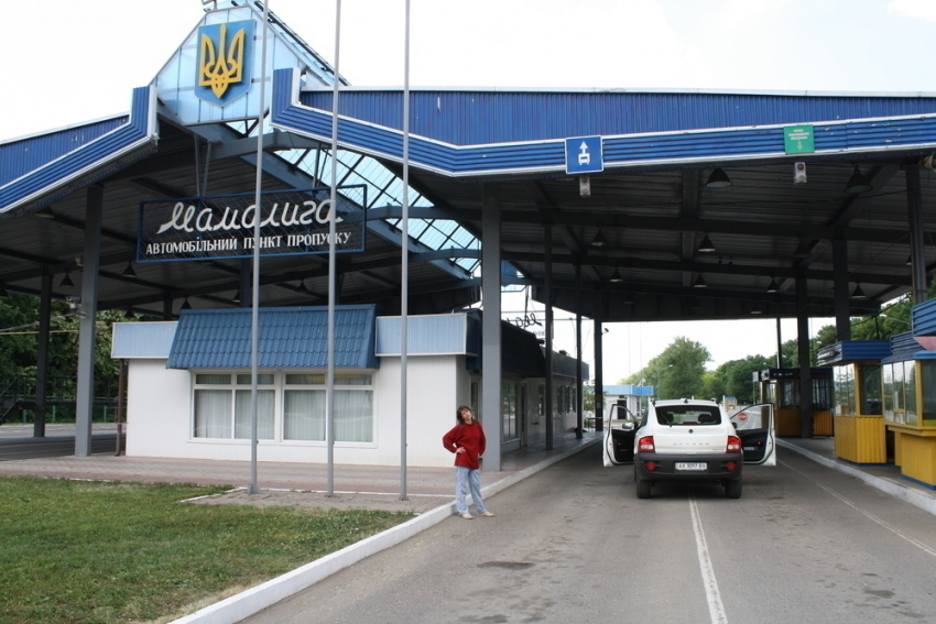 Что нужно знать тем, кто собирается пересекать границу Молдовы на праздники 