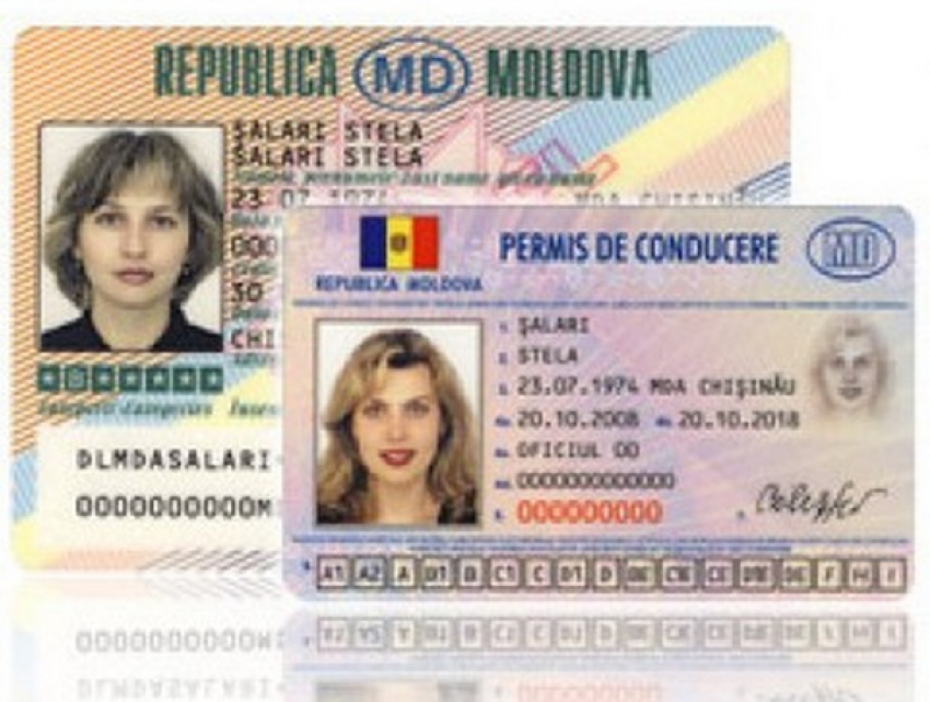 Жители Приднестровья получат водительские права международного образца