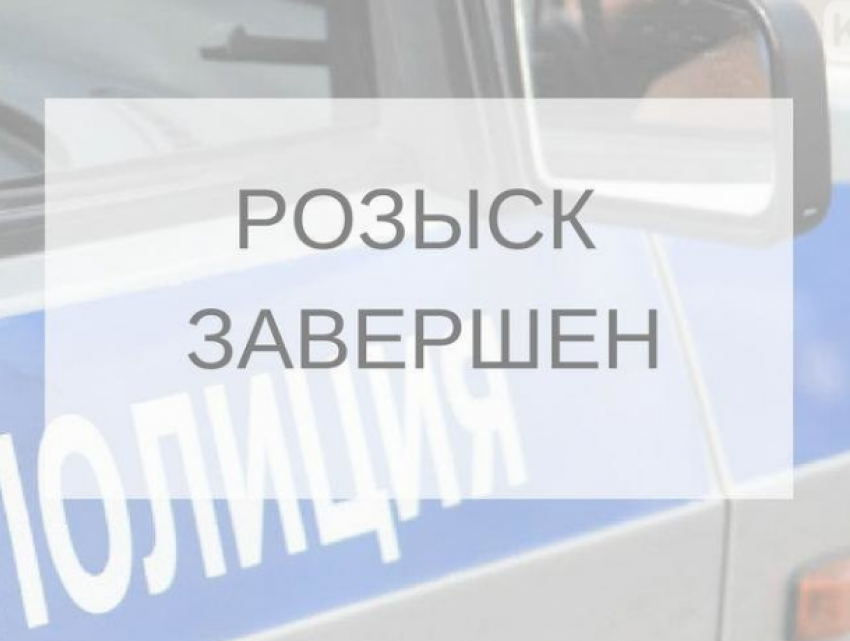 Прекращен розыск пропавшего в Приднестровье пенсионера: причина трагична