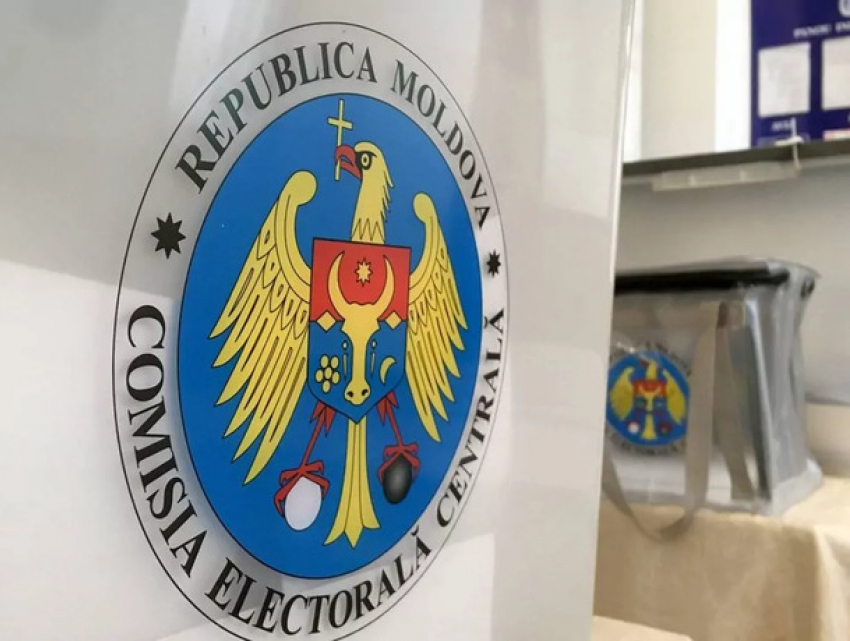 Утверждена программа организации парламентских выборов