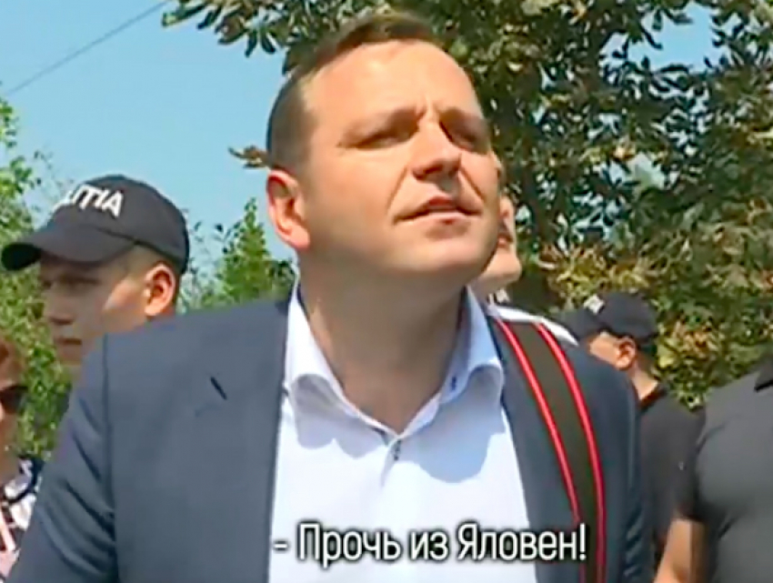 Правую оппозицию погнали из Оргеева и Яловен поганой метлой