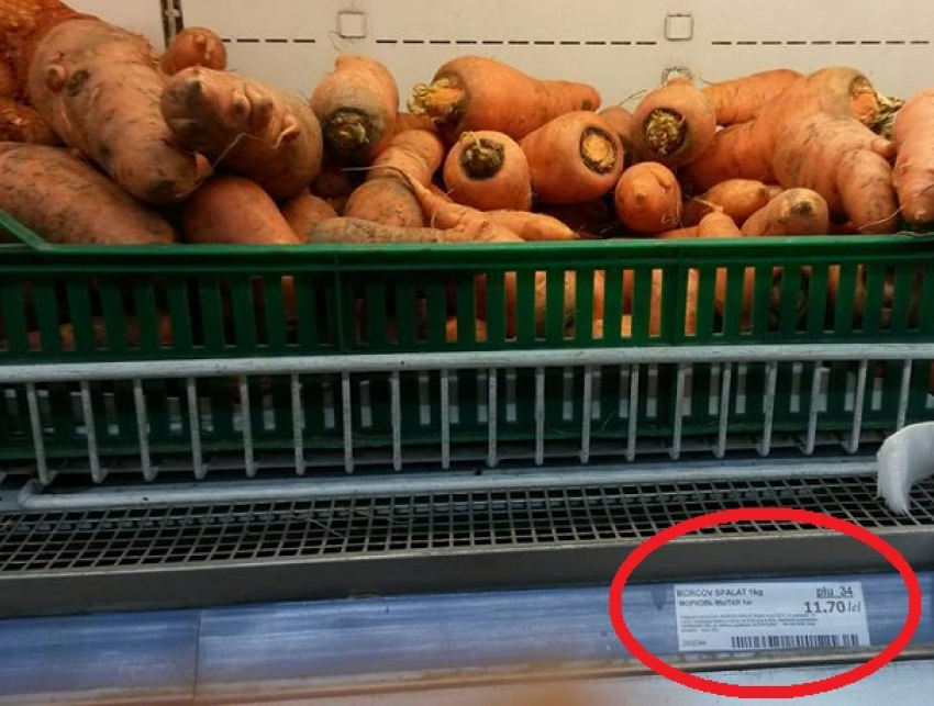 Обман покупателей на моркови в супермаркете раскрыла жительница столицы 