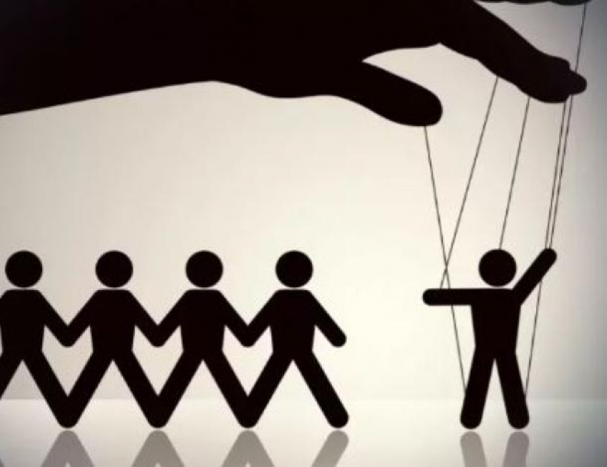 Опрос: только PAS, ПСРМ и шоровцы прошли бы в следующий парламент