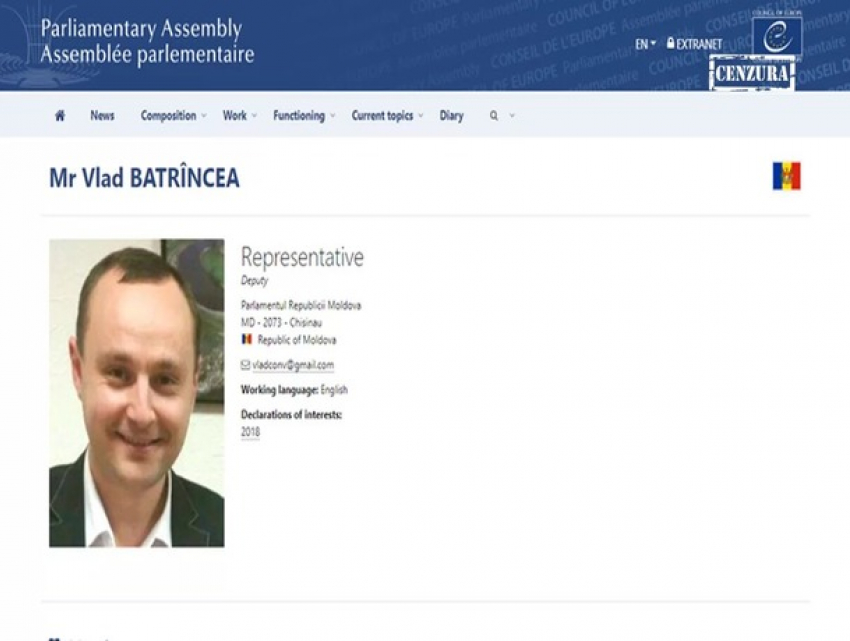 Батрынча - вице-председатель Парламентской ассамблеи Совета Европы