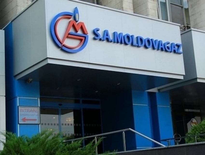 Руководство «Молдовагаз": предприятия не касаются долги Приднестровья