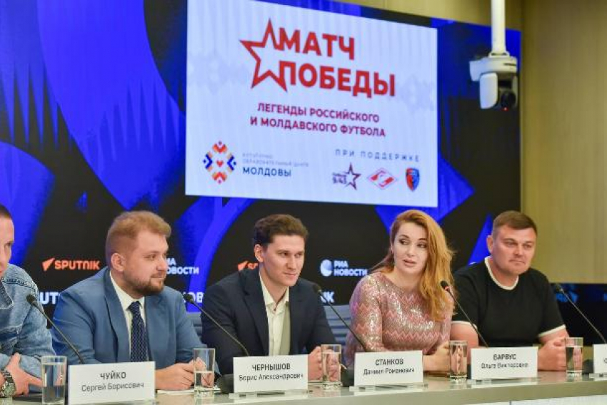 Легенды молдавского и российского футбола на одном поле, концерт и шоу-программа: что ждет зрителей «Матча Победы» в Мытищах 