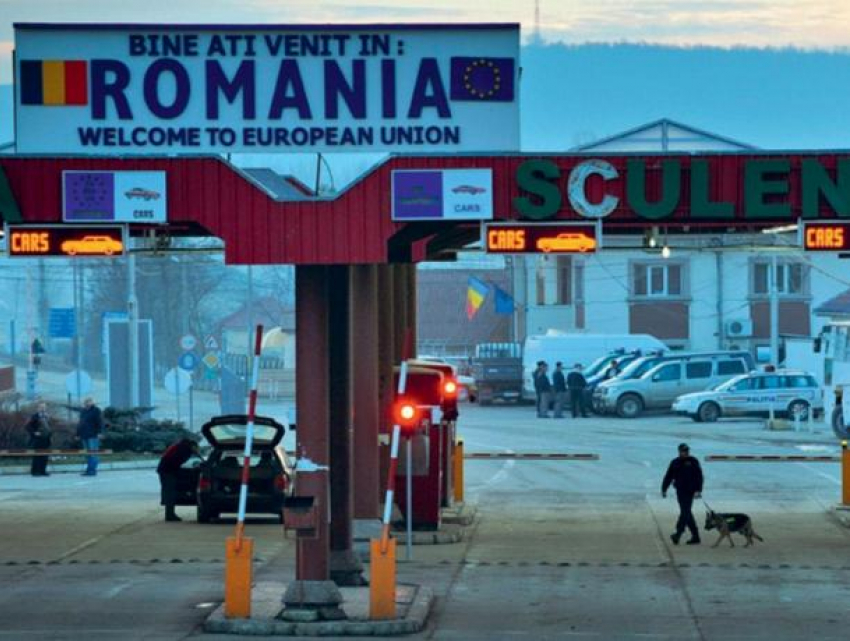 В Румынию теперь тоже можно будет попасть только при наличии отрицательного ПЦР-теста 
