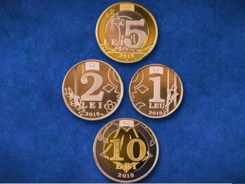 Стало известно, когда новые монеты попадут в руки граждан Молдовы