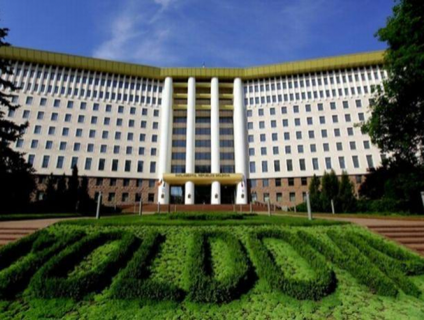 Депутаты предлагают любопытные изменения в фискальный кодекс