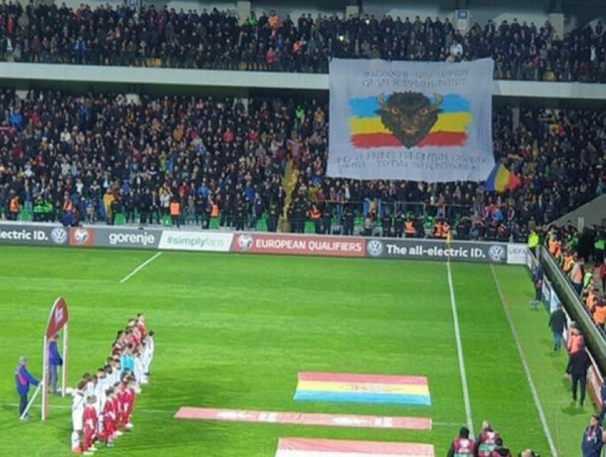 Сборная Молдовы проиграла чемпионам мира со счётом 1:4