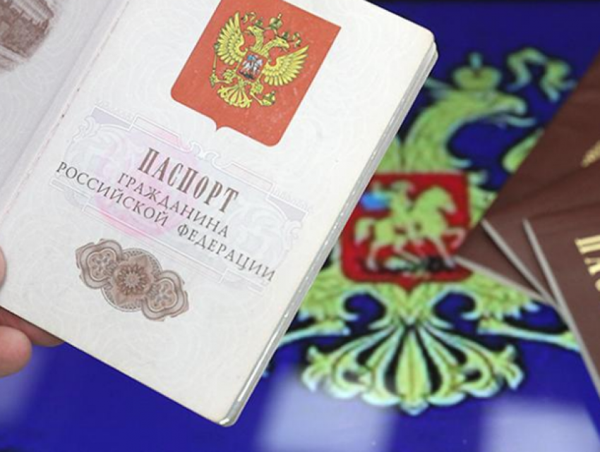 Молдаване повально получают гражданство России, их количество только растет