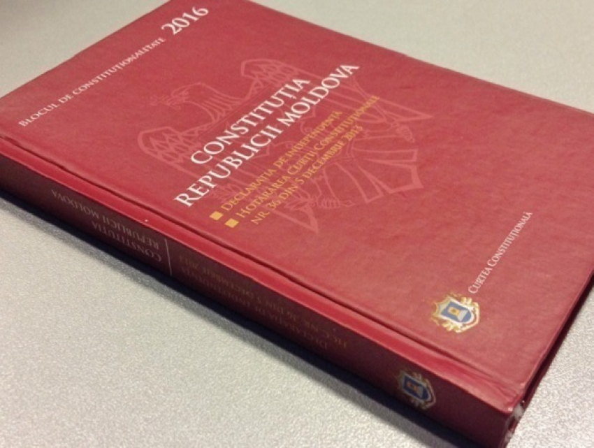 Смешной «проект Плахотнюка об изменении Конституции Молдовы» опубликован в соцсетях