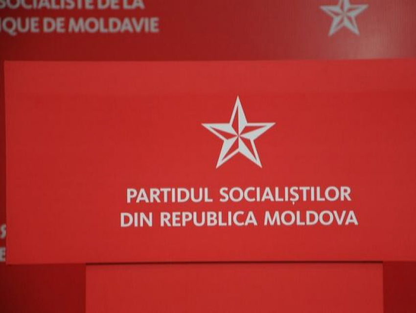 Партия социалистов сделала официальное заявление по поводу кражи миллиарда долларов из банков Молдовы