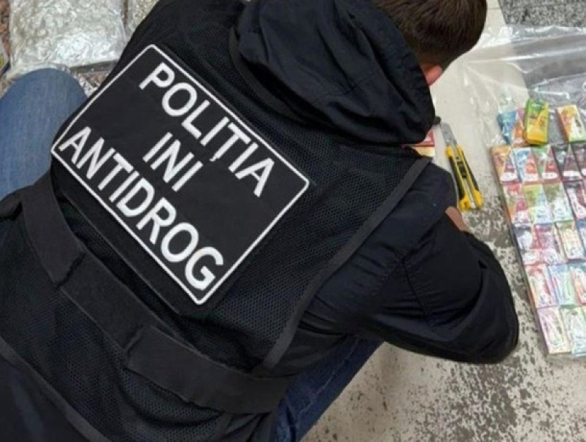 Беременная девушка получила срок за наркотики