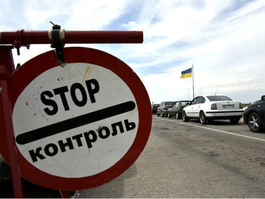 Украинские власти призвали граждан прекратить ездить в Россию и «идти в Европу»