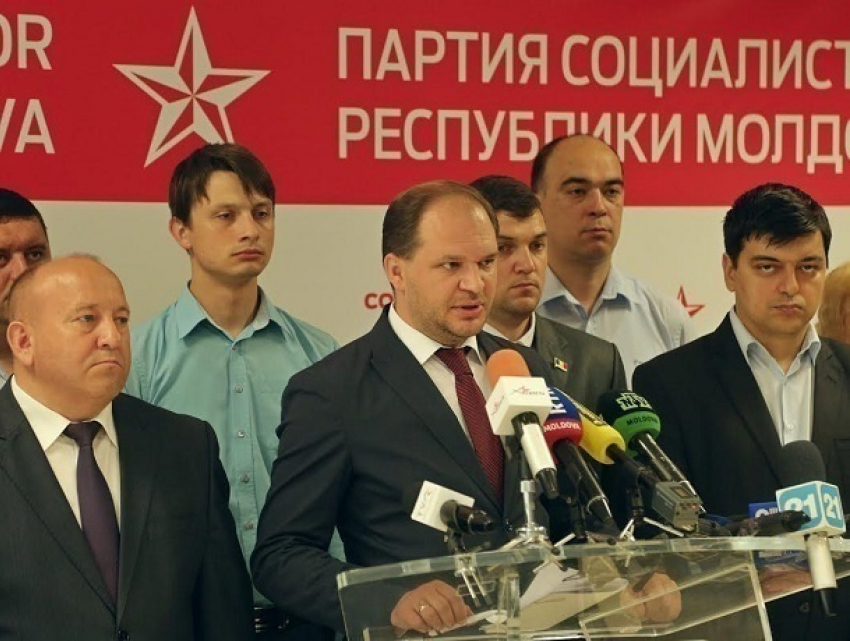 Назначить временного управляющего делами Кишинева выразили готовность социалисты