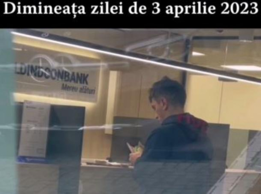 Подсудимый по ДТП с Марчелой Палади спокойно снял все деньги со счетов