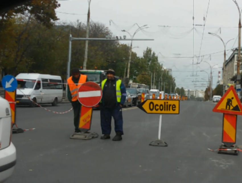 Вниманию жителей Кишинева - кое-где улицы придется объезжать