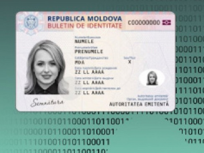 Агентство публичных услуг возобновляет выдачу электронных паспортов