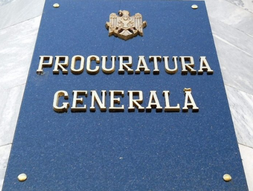 COVID-19 проник в Генеральную прокуратуру Молдовы