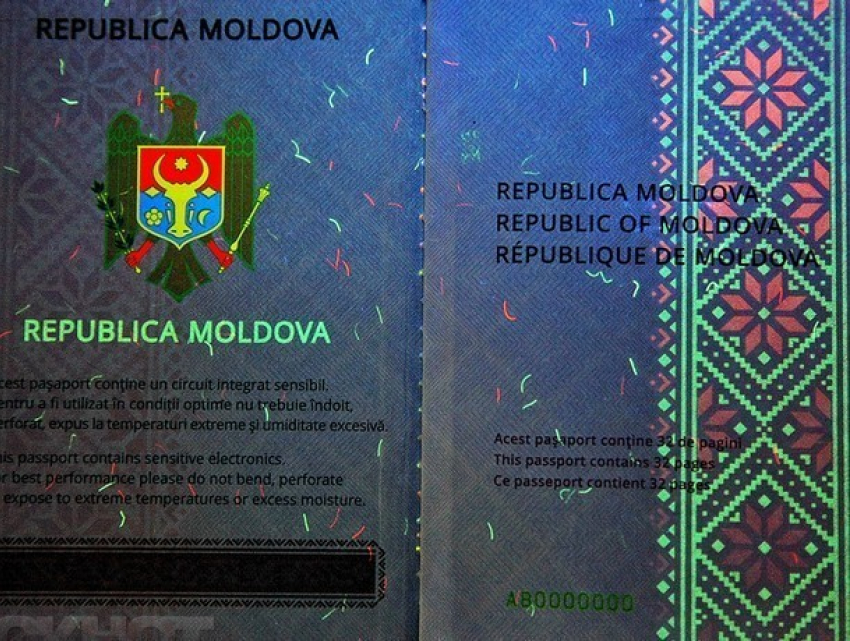 Паспорт гражданина Молдовы будут выдавать на 10 лет