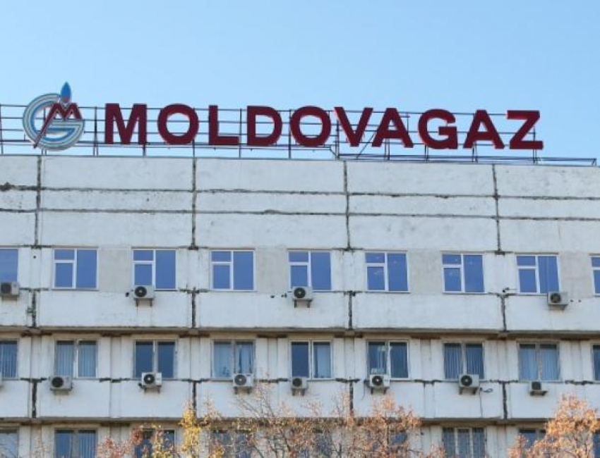 В «Молдовагаз» рассказали, как будут покупать газ с 1 мая