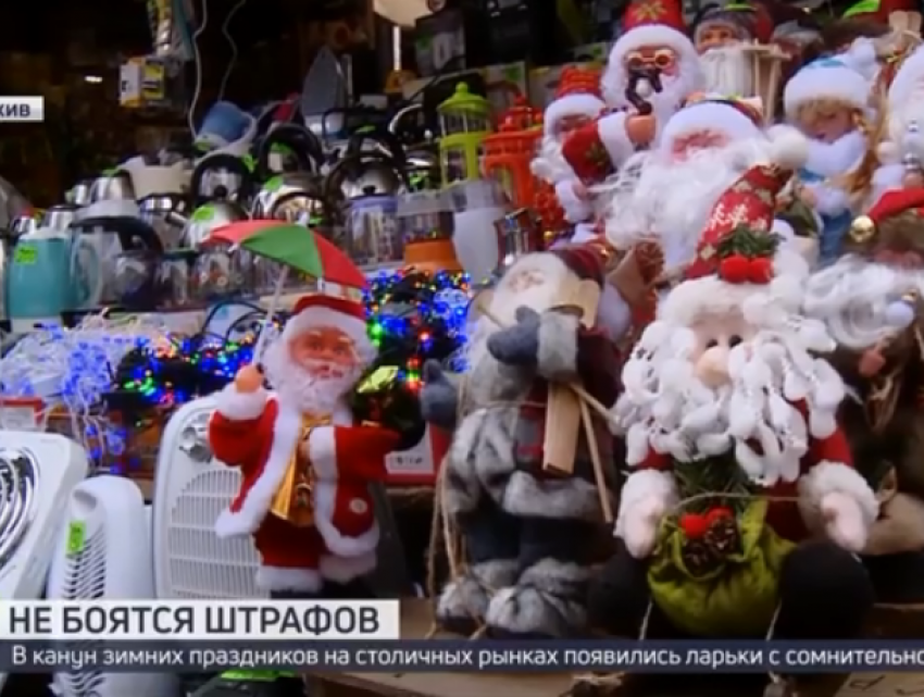Продавцы пиротехники заполонили рынки столицы и Молдовы