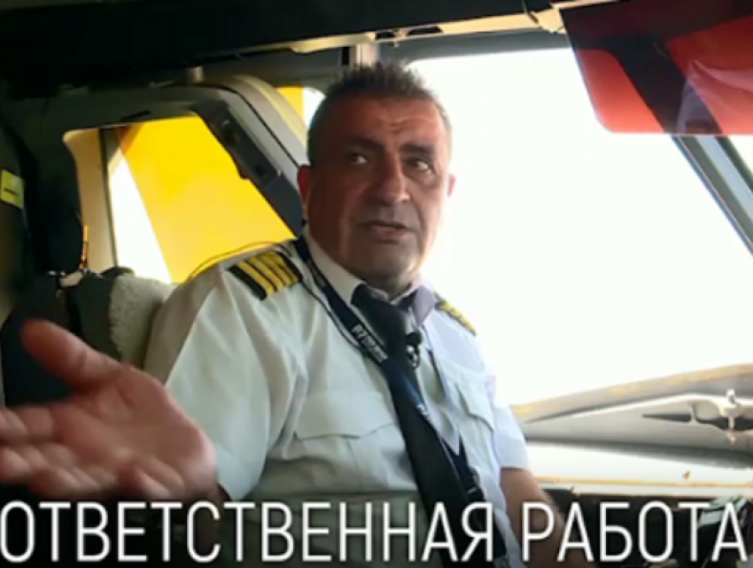 Пилот Вардан Саргсян спас жизни более 170 пассажиров рейса Москва-Кишинев