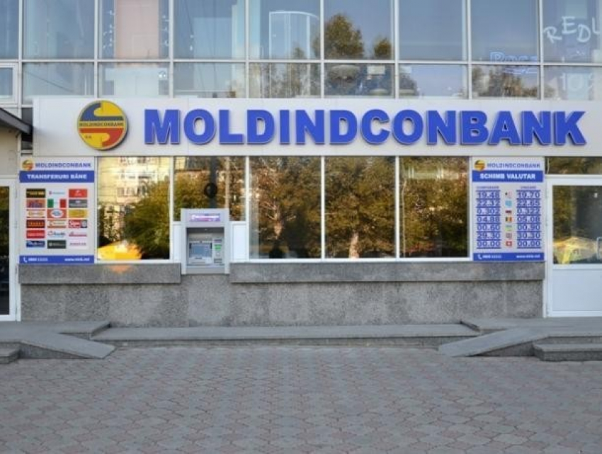 В Moldindconbank’е еще на полгода продлен режим внешнего управления