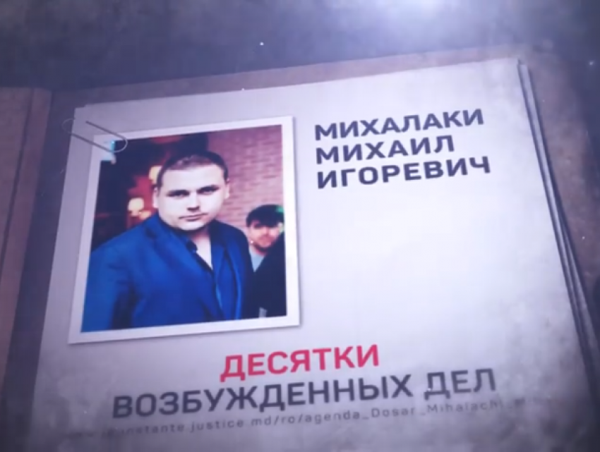 Предупрежден – значит вооружен: рассказы пострадавших от действий мужчины, подозреваемого в мошенничестве