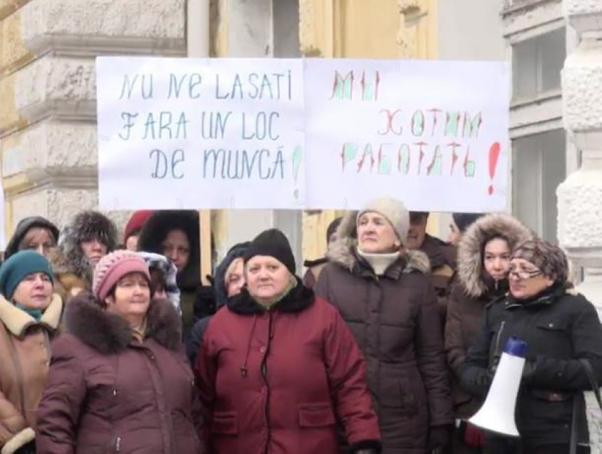 Перед зданием столичной примэрии прошел протест