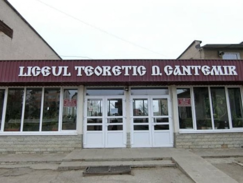 В Кагуле школьник распылил перцовый баллон на территории лицея: восемь детей попали в больницу