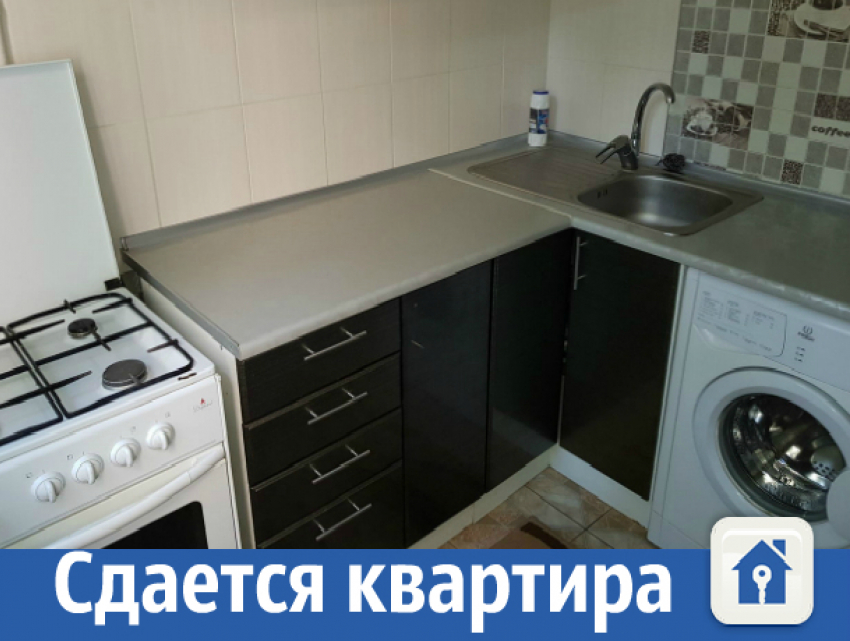 Сдается 2-комнатная квартира