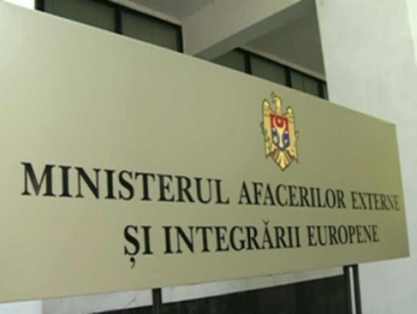 МИДЕИ о молдавском судне в Бейруте: обратитесь в Агентство судоходства
