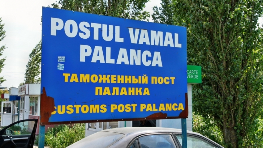 Путешественников предупредили о приостановке работы КПП «Паланка»