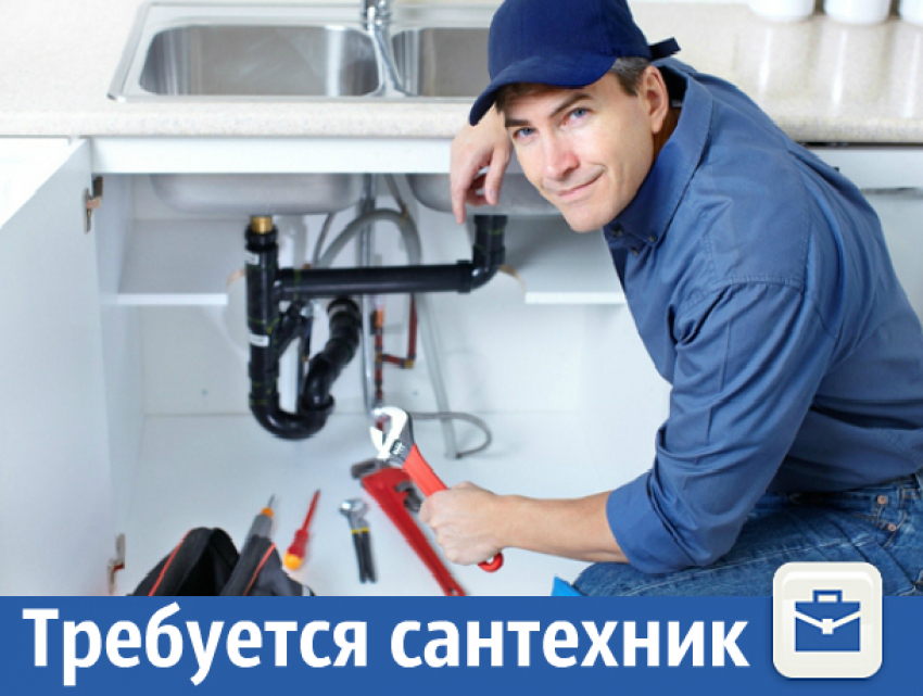 Сантехник-электрик в Венгрию