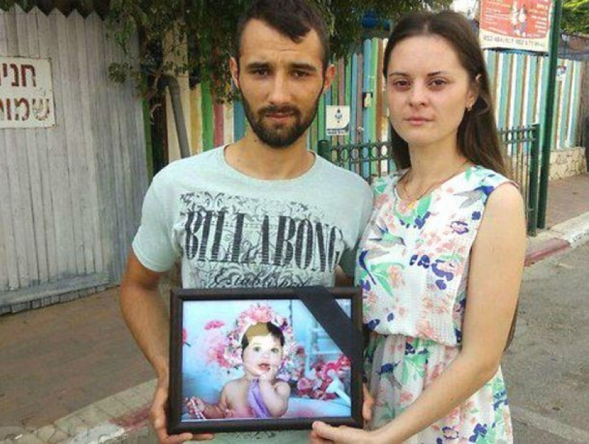 Молдавские родители после убийства девочки в Израиле потребовали оборудовать детсады веб-камерами
