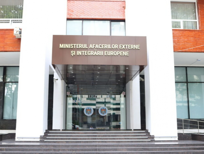 МИД Молдовы осудил пролет «Шахеда»: серьезное нарушение суверенитета