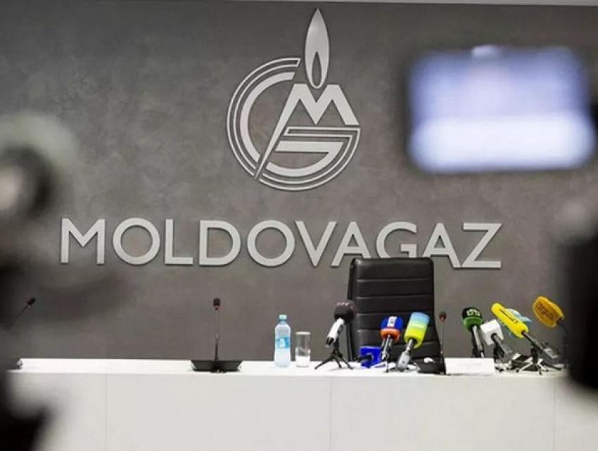 Гросу рассказал, как Energocom спас «Молдовагаз» 