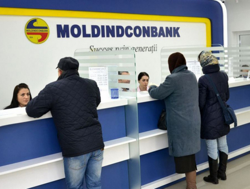 Еще один значимый молдавский банк может уйти зарубежным инвесторам