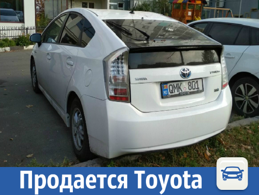 Продается Toyota Prius в идеальном состоянии